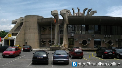 Central Post Office, Skopje, Macedonia